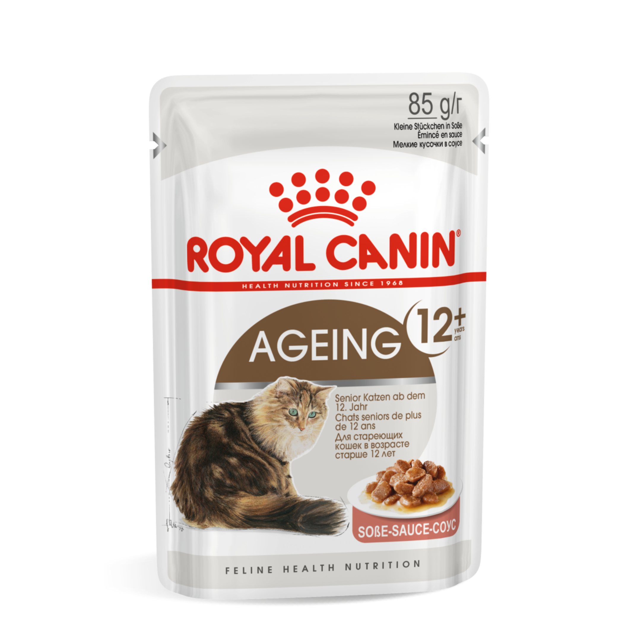 Royal Canin Ageing +12 Gravy Yaşlı Kedi Yaş Maması, 85g