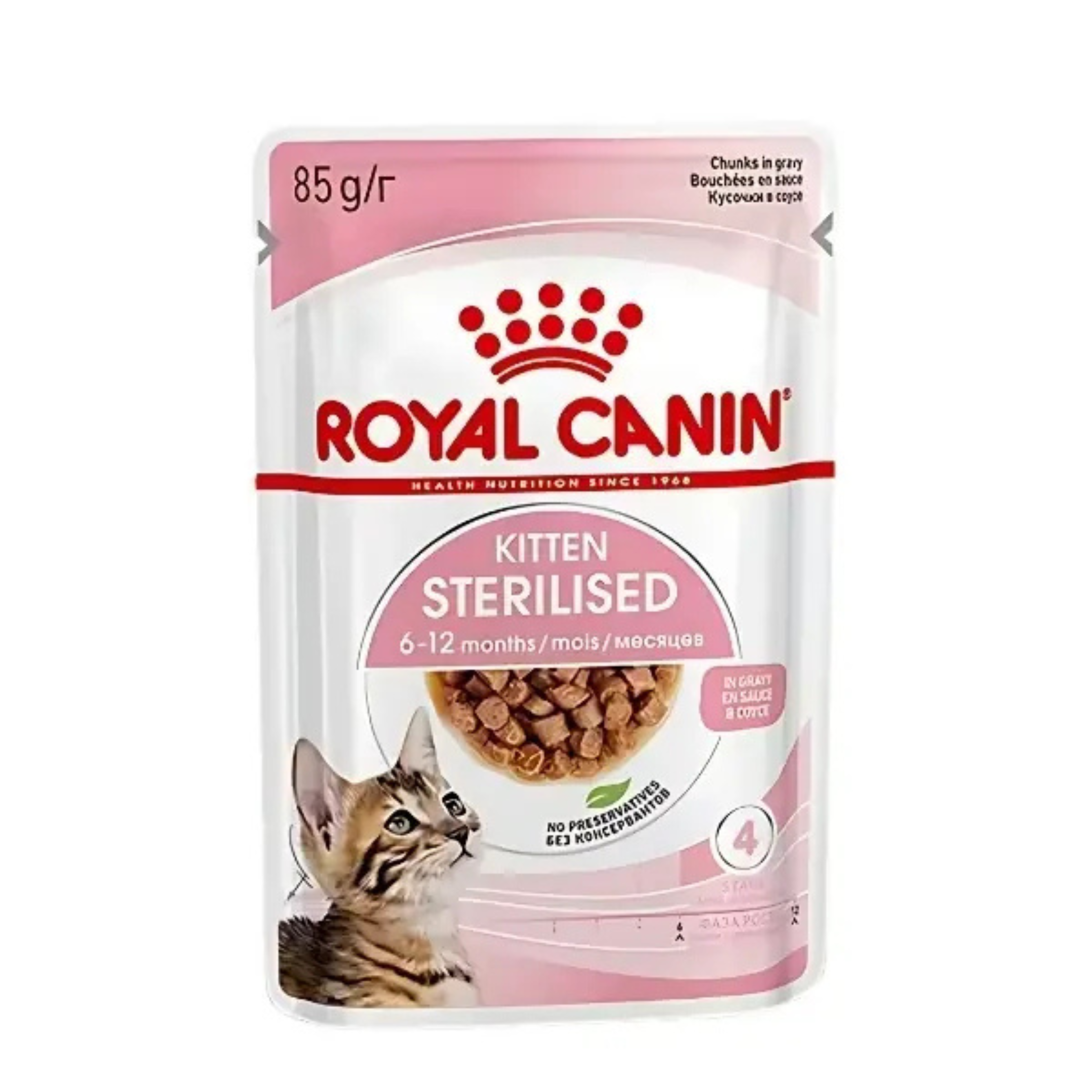 Royal Canin Kitten Sterilised Kısırlaştırılmış Yavru Kedi Yaş Maması, 85g