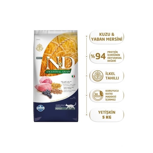 N&D Ancestral Grain Az Tahıllı Yetişkin Kedi Maması